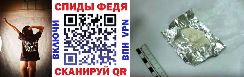 Amphetamine Premium  хочу   Свободный 