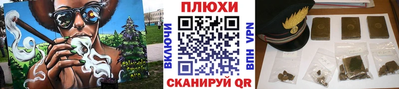ГАШИШ 40% ТГК  Свободный 