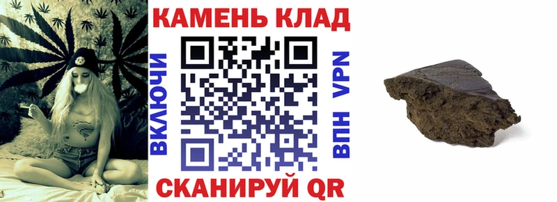 Гашиш VHQ Свободный