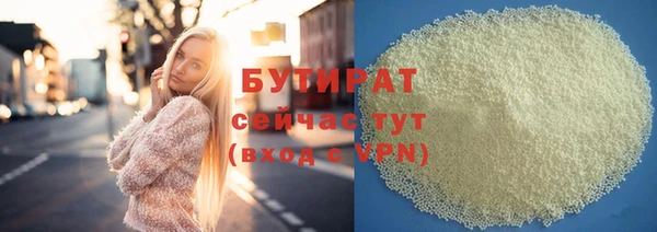 apvp Беломорск