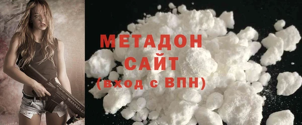 apvp Беломорск