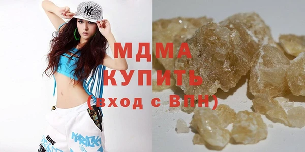 jwh Белоозёрский
