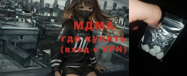 кокаин колумбия Богданович