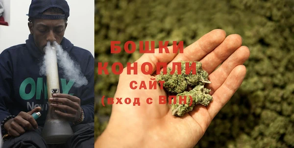 мяу мяу мука Богородск