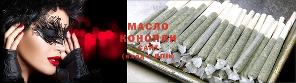 jwh Белоозёрский