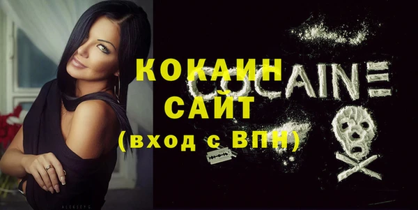 jwh Белоозёрский