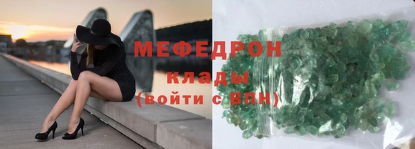 COCAINE Остров