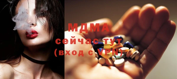 кокаин колумбия Богданович