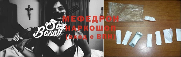 jwh Белоозёрский