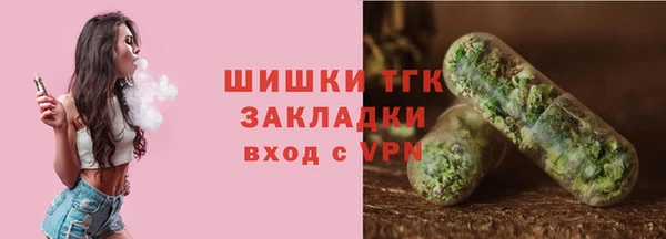 jwh Белоозёрский