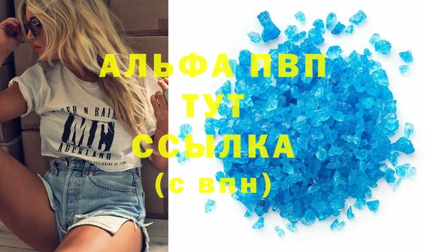 jwh Белоозёрский
