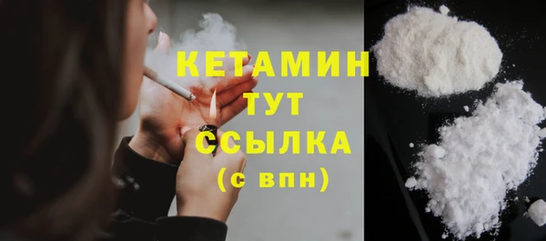 apvp Беломорск