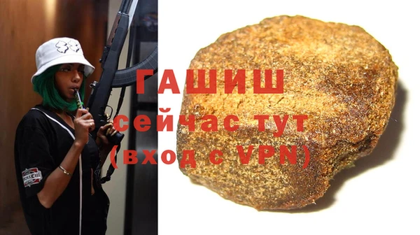 кокаин колумбия Богданович