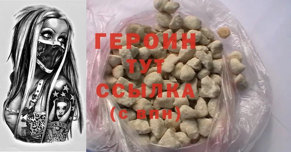 кокаин колумбия Богданович