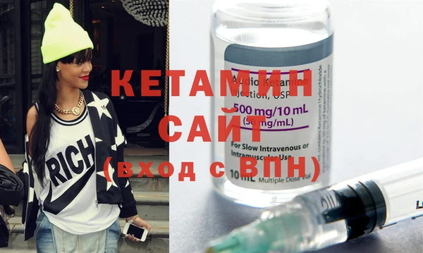 крисы Богородицк