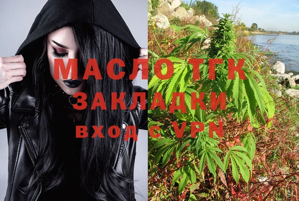 кокаин колумбия Богданович