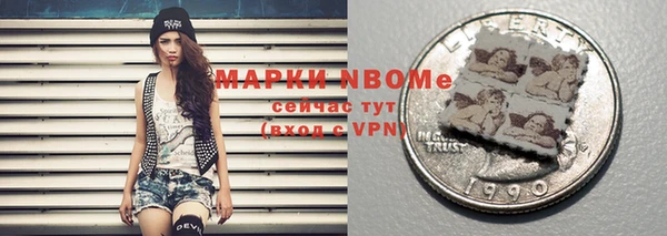 кокаин колумбия Богданович