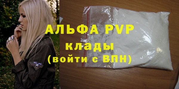 кокаин колумбия Богданович