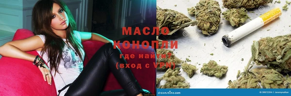 jwh Белоозёрский