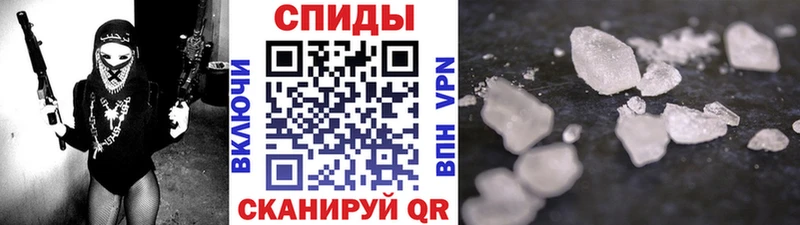 KRAKEN зеркало  Свободный  МЕТАМФЕТАМИН Декстрометамфетамин 99.9% 