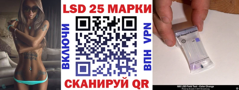 Наркотические марки 1,8мг Свободный
