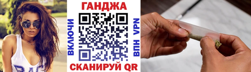 где продают мега онион МАРИХУАНА гибрид Свободный